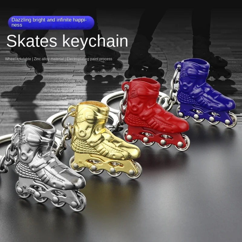 

Creative cartoon roller skates small roller skating high quality metal keychain pendant Ice sports commemorative gifts