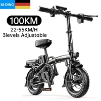 48v 400w electric bike adult 100km long distance 35kmh powerful folding electric bicycle 14inch tire waterproof ebike no tax