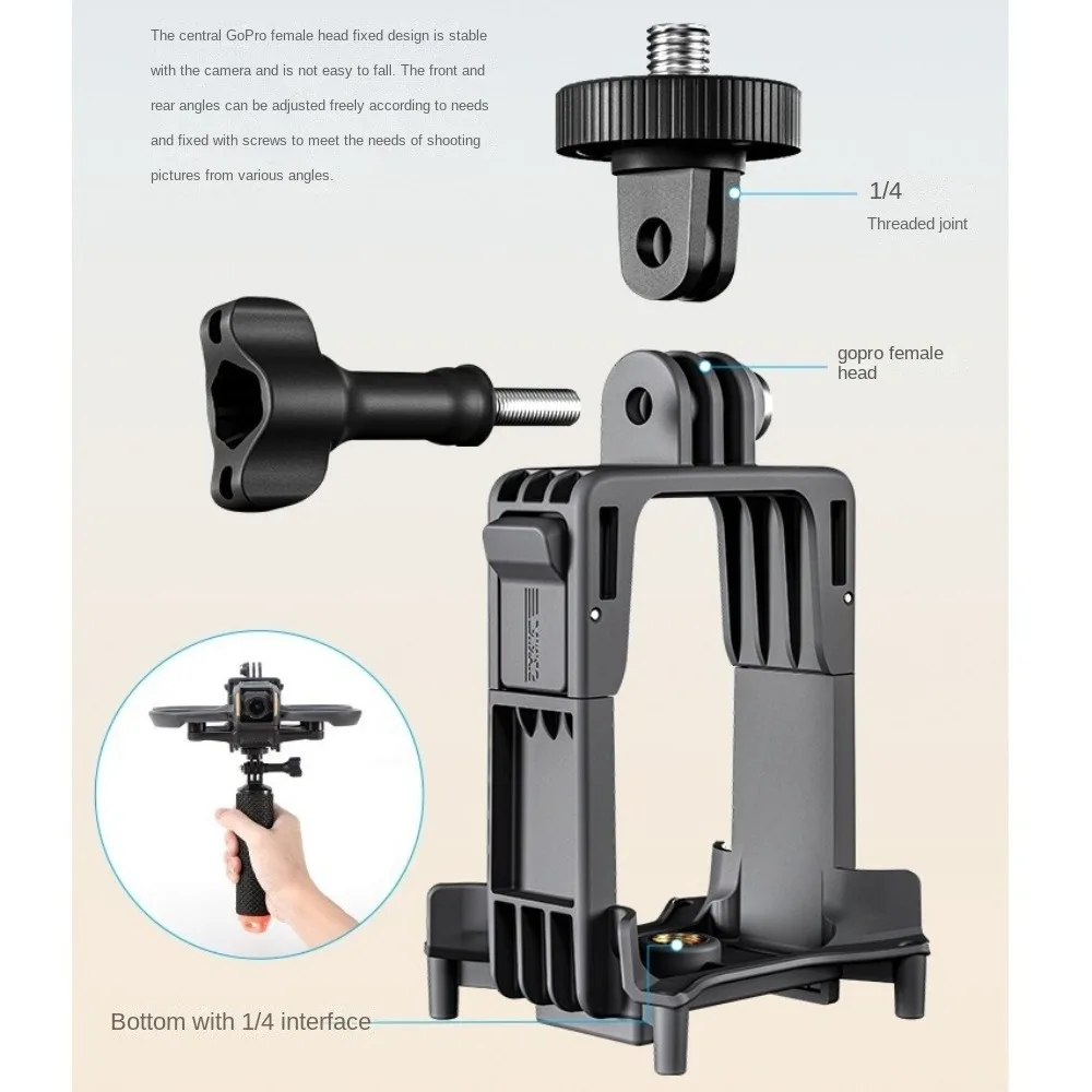 Прочный черный держатель для экшн-камеры портативные аксессуары