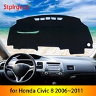 Противоскользящий коврик для приборной панели для Honda Civic 8 2006  2011, накладка на приборную панель, Солнцезащитный коврик, автомобильные аксессуары 2010, 2009, 2008, 2007, стильные чехлы