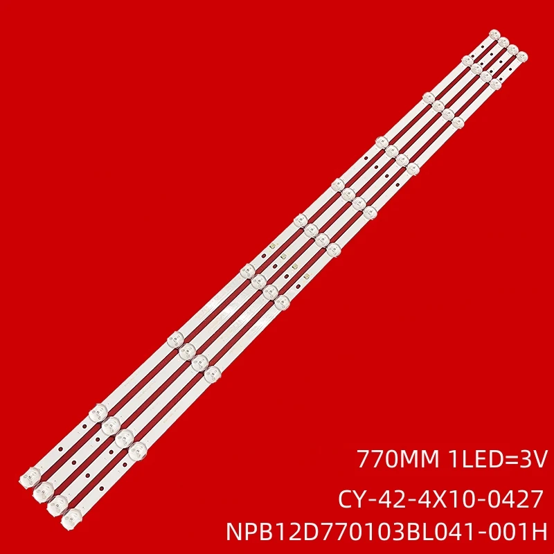 Новая задняя подсветка для PRESTIGIO PTV43SN02Y POLARLINE 43PL51TC-SM Φ 8D42-DNDL-M7410C