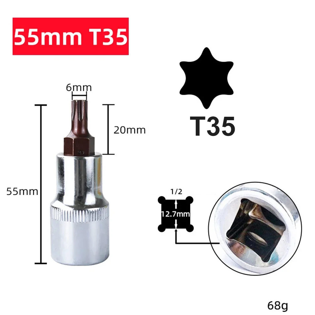 

1 шт. T20-T70 для отвертки с головкой Torx для торцевых бит Torx 1/2 дюйма, торцевые ключи, ручной инструмент, бытовая часть проекта «сделай сам»