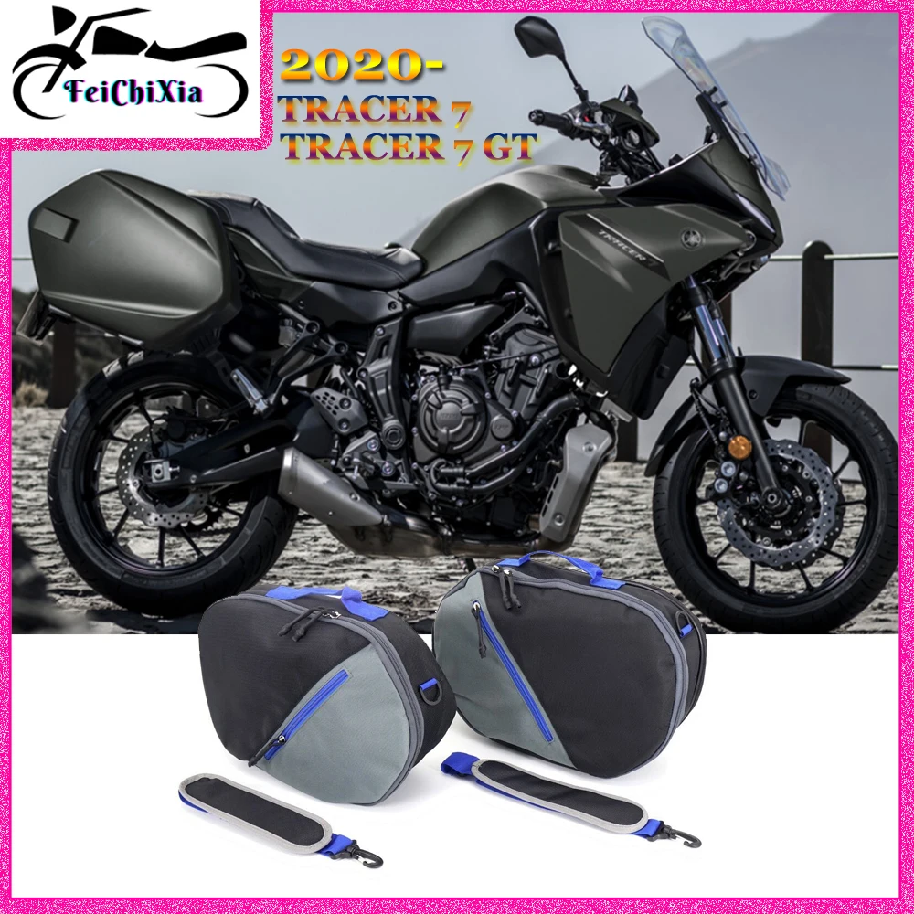 Для мотоциклетного чемодана YAMAHA Tracer7 TRACER700 GT Tracer 7GT 2020 2021 2022