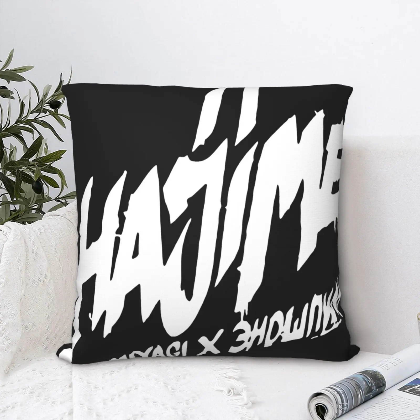 Чехол-наволочка с изображением русской группы Хаджиме Мияги Энди панды