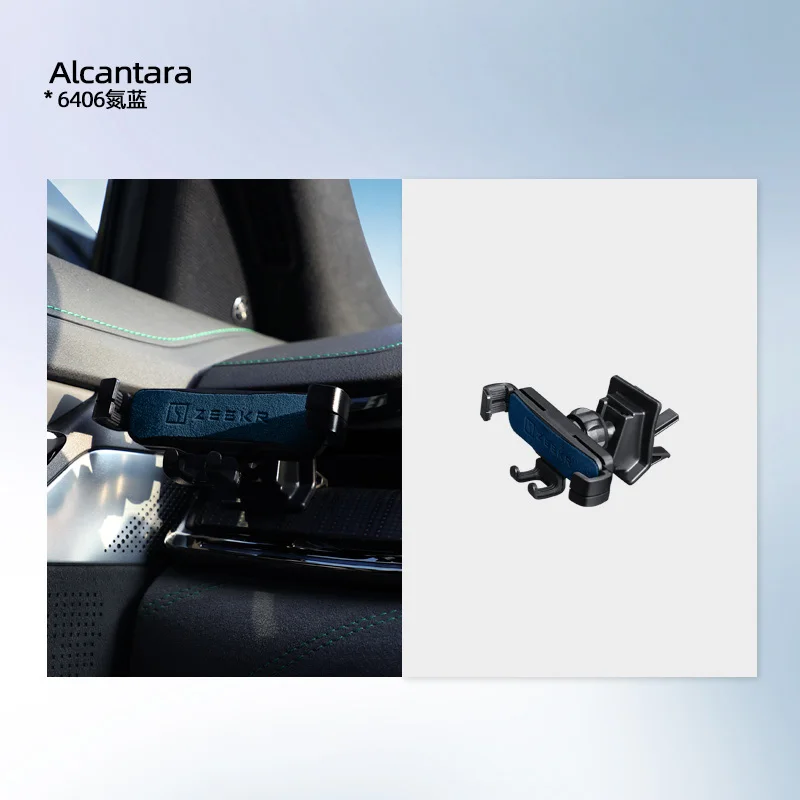 

Автомобильный держатель для телефона для ZEEKR 001, держатель с гравитационным датчиком воздуха на защелке, аксессуары для интерьера автомобиля