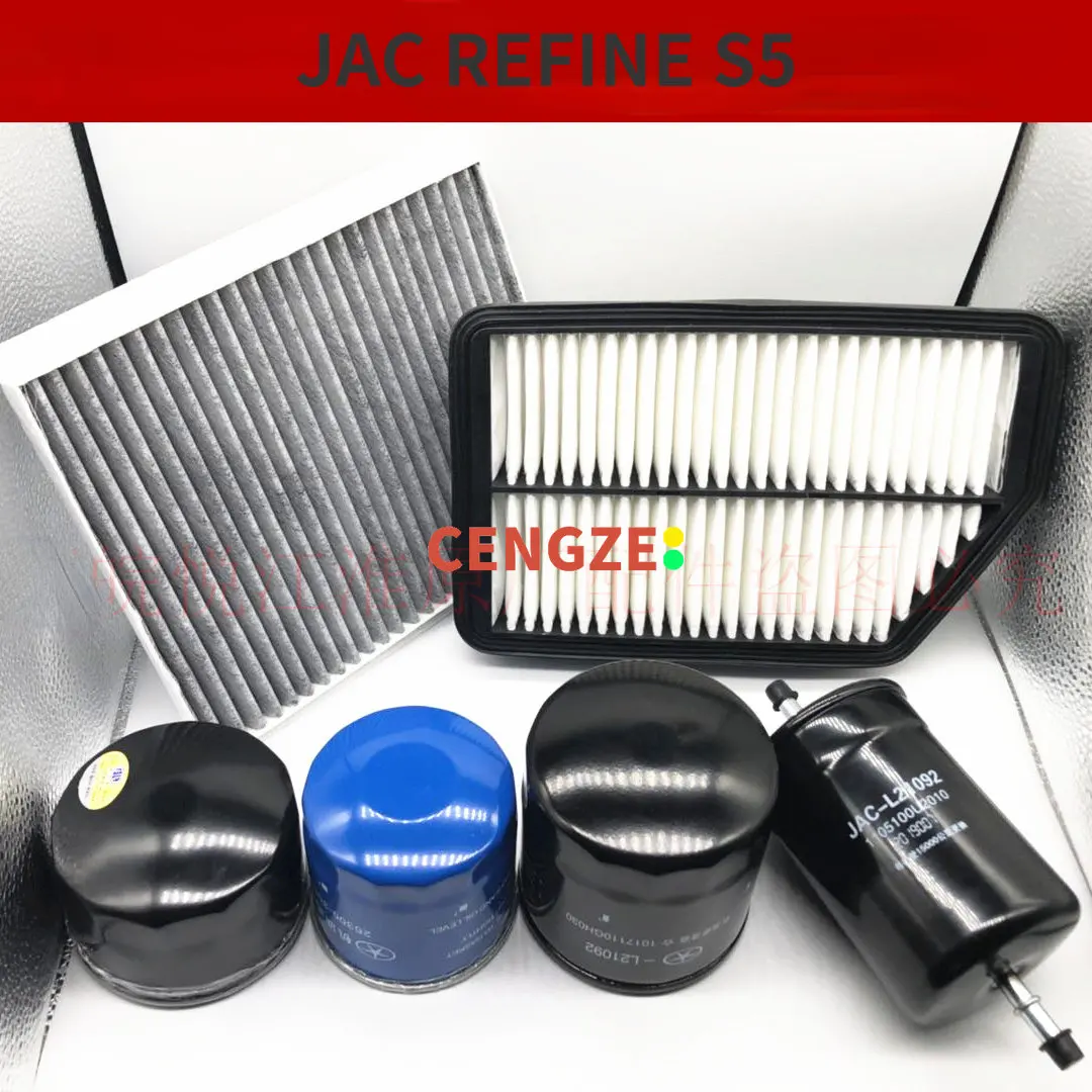 

Seperate JAC Refine S5 1.5T 1.8T 2.0T 2.0L Air Filter Air Conditioning Filter Oil Filter Gasoline Filter