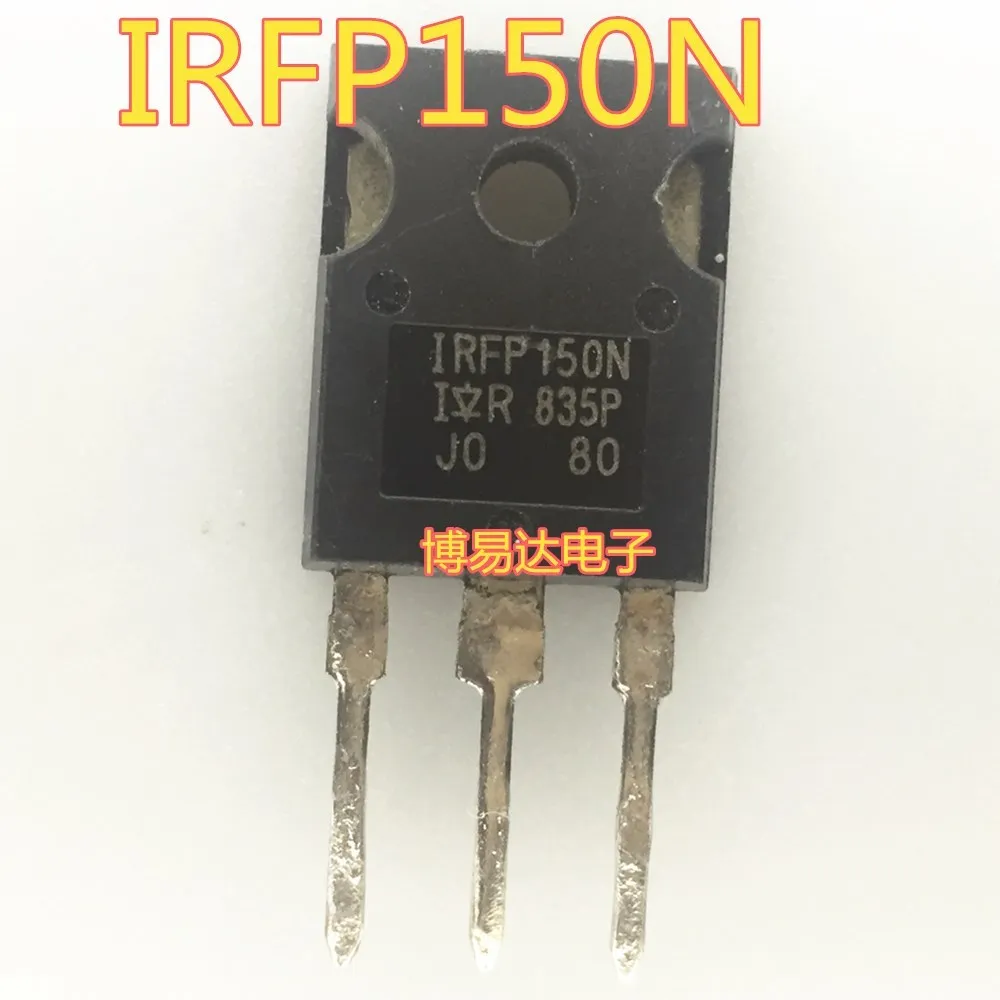 

10PCS/LOT IRFP150N TO-247