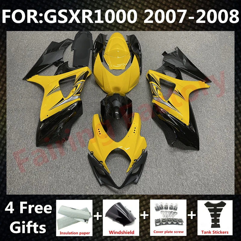 

NEW ABS Motorcycle Whole Fairing kit fit for GSXR1000 GSXR 1000 07 08 GSX-R1000 K7 2007 2008 full Fairings kits set yellow black