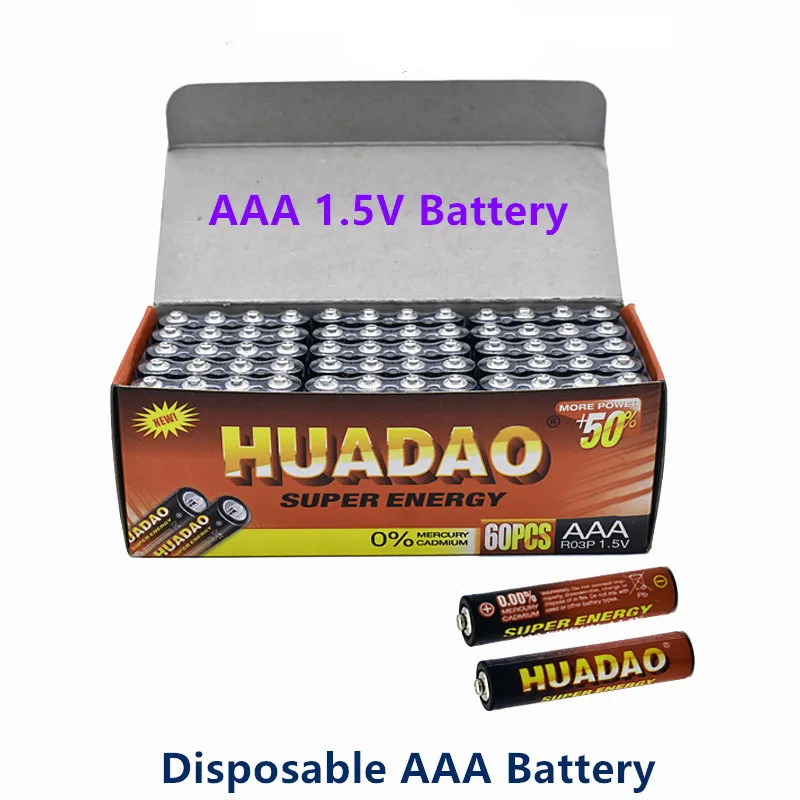 

Disposable battery1.5v Battery AAA Carbon Batteries Safe Strong explosion-proof 1.5 Volt AAA Battery UM4 Batery No mercury
