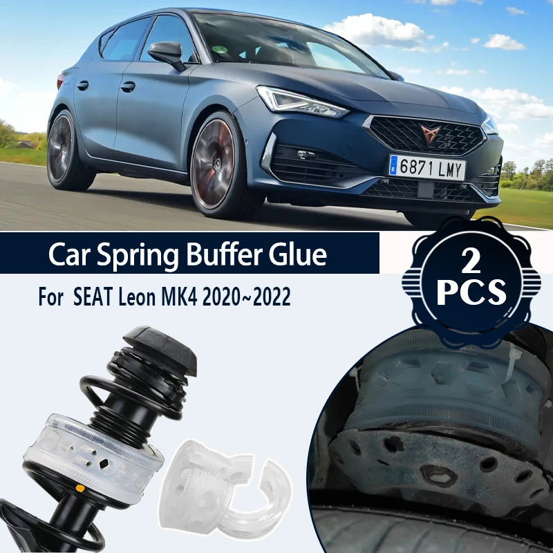 Подходит для SEAT Leon Cupra Mk4 KL1 KL8 2020 2021 2022 автомобильный амортизатор резиновая