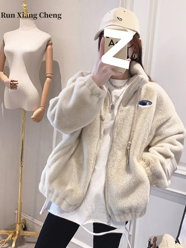 Autumn Winter 2023 Beautiful Woman New Loose Otter Rabbit Fur Thickened Fur Clothes Imitation Mink Cotton Plush Jacket Outwears