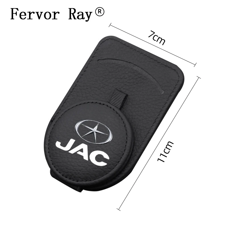 Зажим для очков JAC S2 J3 Board JS2 S3 J2 S5 T8 Refine J5 J6 J4