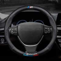 car carbon fiber steering wheel cover 38cm for bmw m e39 e46 x3 x5 z3 z4 1357 series auto interior accessories car styling
