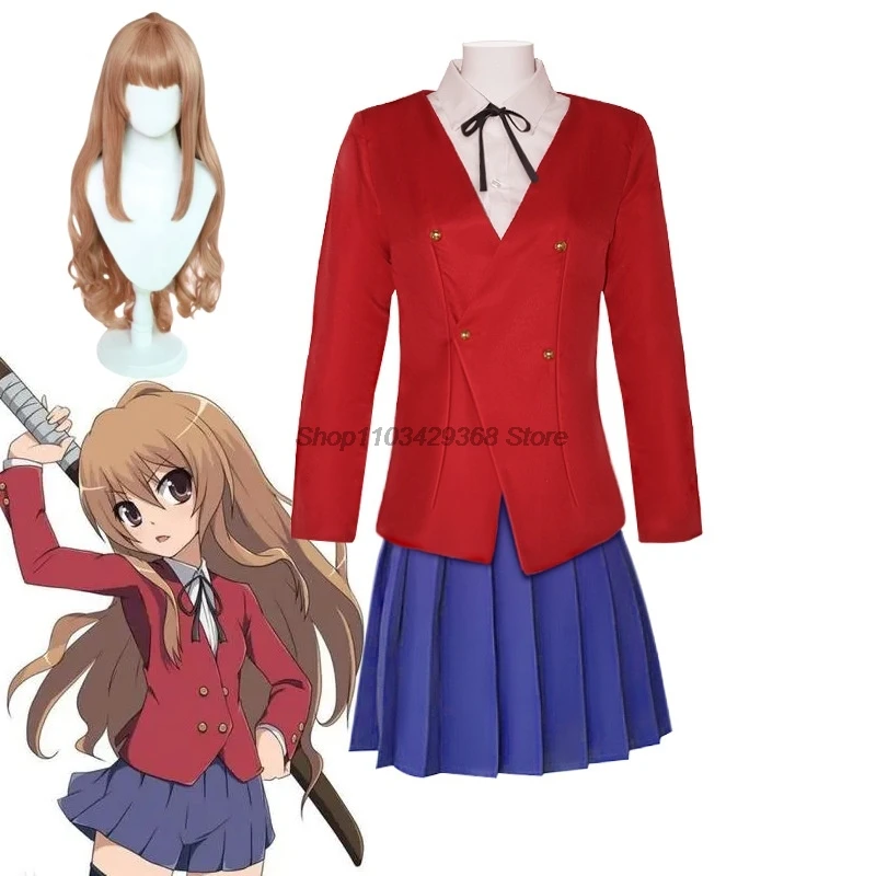 ТИГР ДРАКОН Торадора Косплей Костюм Тайга Айсака Школьная Форма Наряд Маскарад