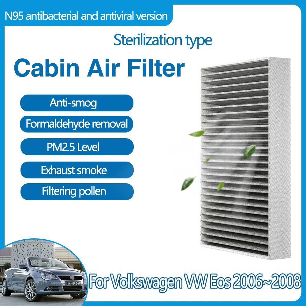 Автомобильные аксессуары для Volkswagen VW Eos 2006 ~ 2008 1K1819653A фильтр салона со встроенным
