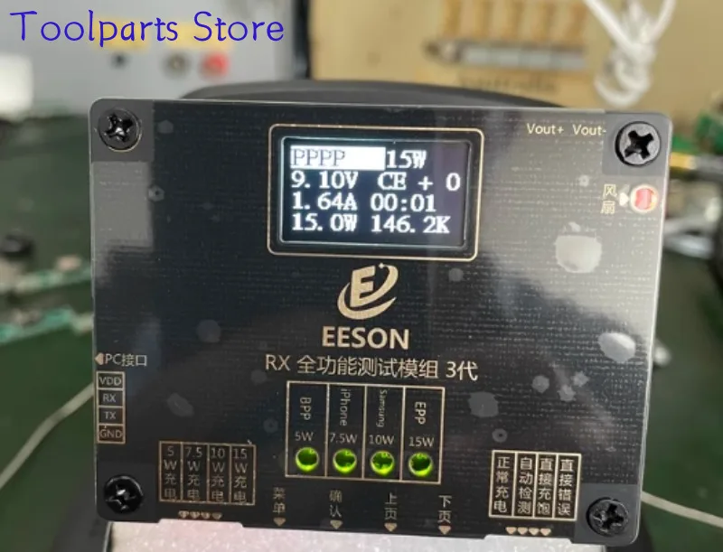 Беспроводное зарядное устройство QI тестер старения тестовая подставка для