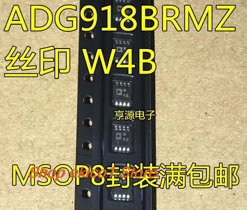 Оригинальный сток ADG918 ADG918BRMZ ADG918BRM W4B MSOP8