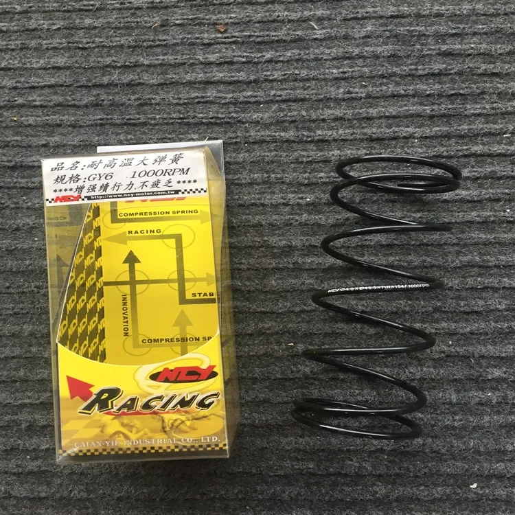 NCY сила битва Счастливый призрак огонь умный Garley Eagle 100 Swift 125 Трансмиссия