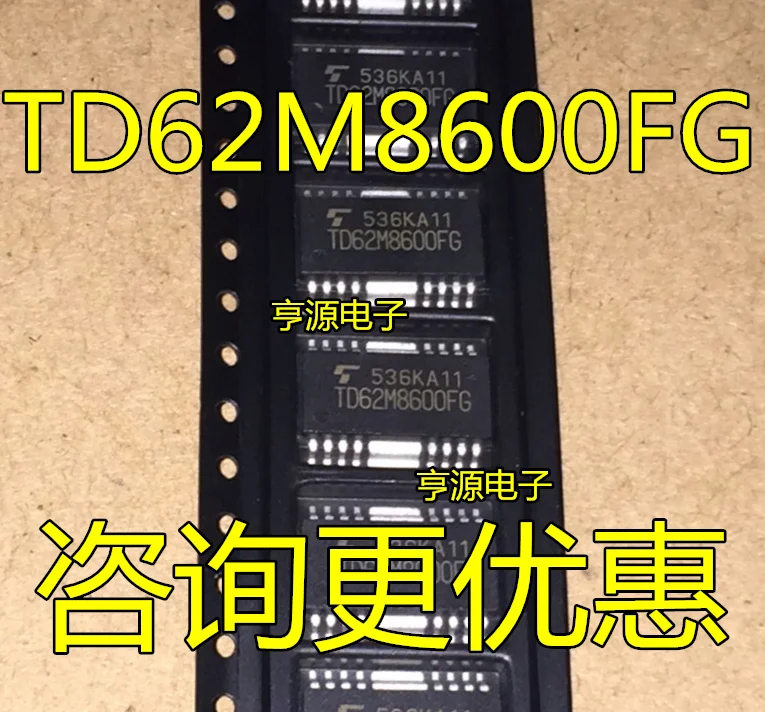 

Оригинальный Новый 8-канальный чип источника напряжения TD62M8600 TD62M8600FG SOP18, 5 шт.
