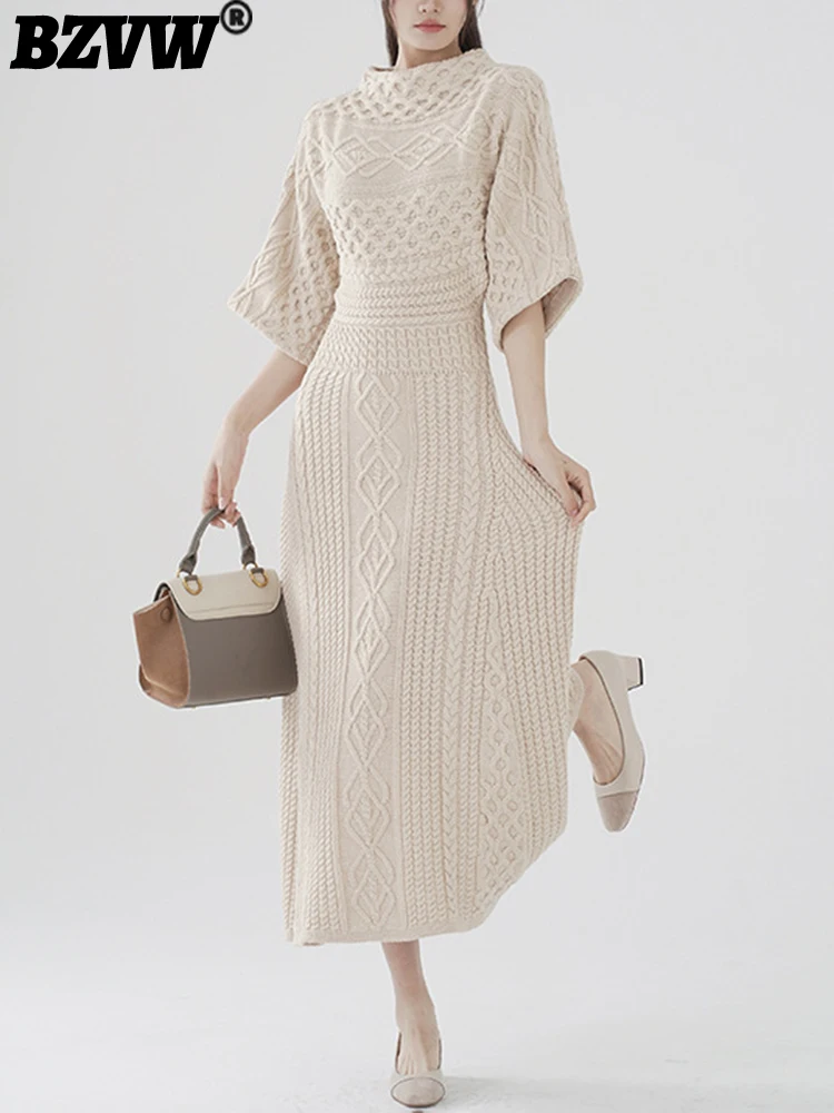 

BZVW Women Short Sleeve A-line Long Knit Dress 2023 Spring Autumn Temperament Elegant High Waist Knitted Dresses Female 25X2238