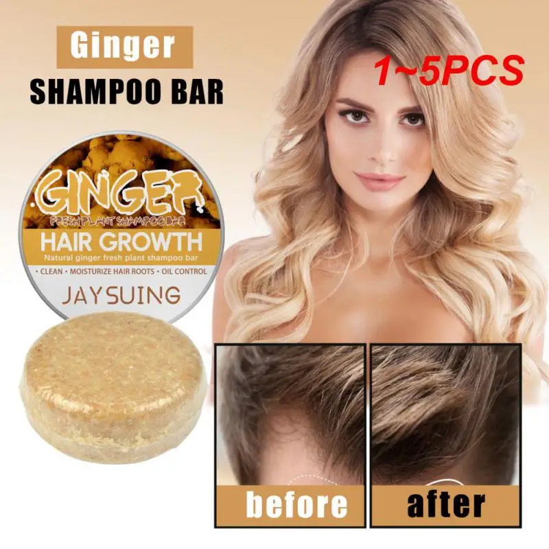 

1 ~ 5 шт. имбирное мыло для роста волос шампунь мыло холодной обработки шампунь для волос бар чистых растительных шампуней для ухода за волосами