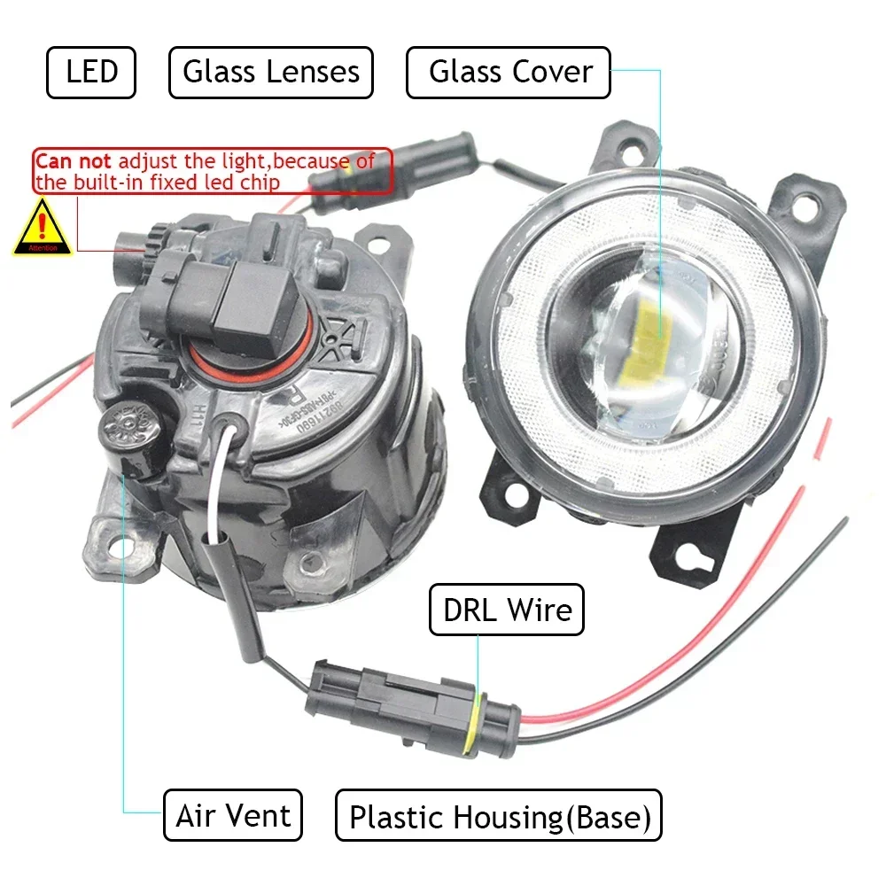 Лампы противотуманные в сборе с линзами дневные ходовые огни