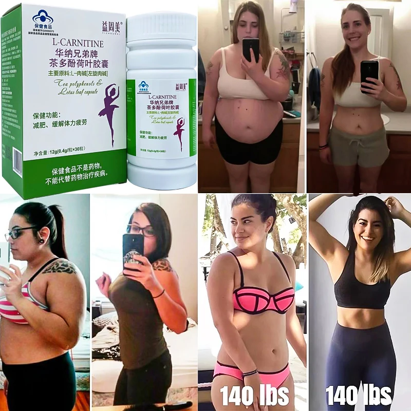 

Super Strength Fat Burning & Cellulite Slimming Weight Loss Products Detox Face Lift Decreased Appetite