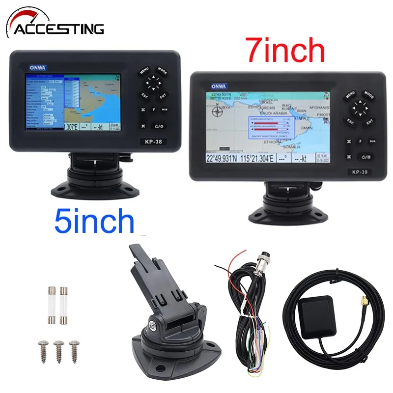 

GPS-навигатор, 5 дюймов/7 дюймов, с цветным ЖК-экраном, IP66