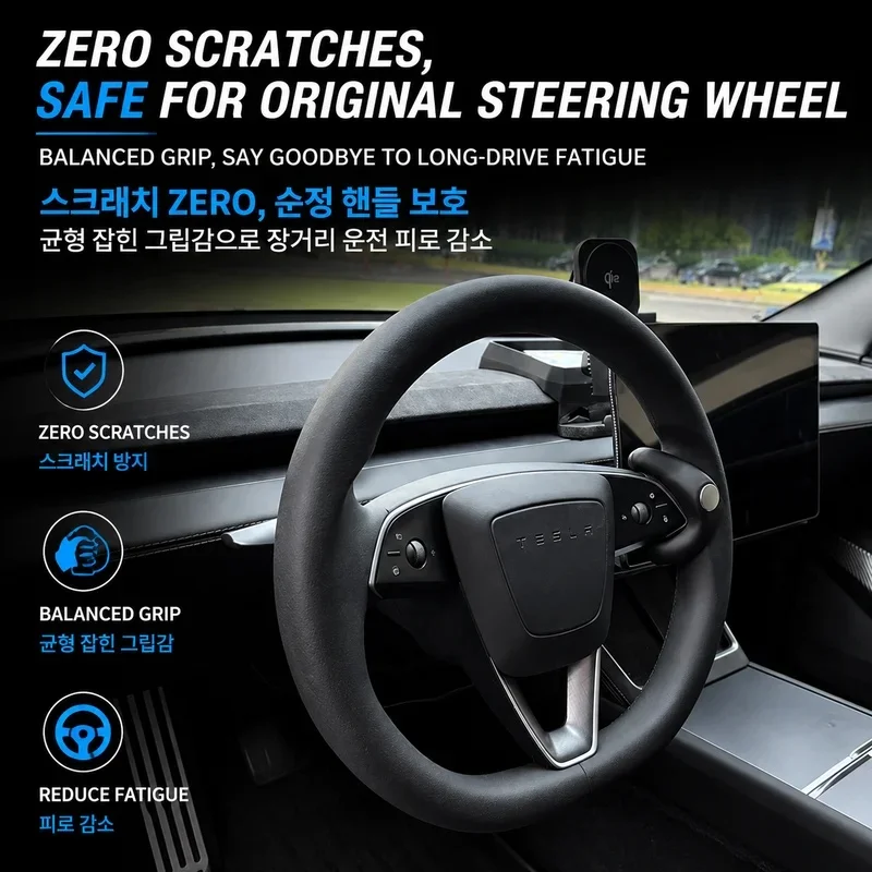 Фото Для Tesla New Model Y Juniper Model 3 Highland 2025 2026: ручка-усилитель рулевого колеса, аксессуары для безопасности автомобиля. №4