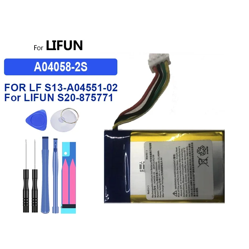 Цифровой аккумулятор A04058-2S 8700 мАч для LIFUN S13-A04551-02 S20- 875771