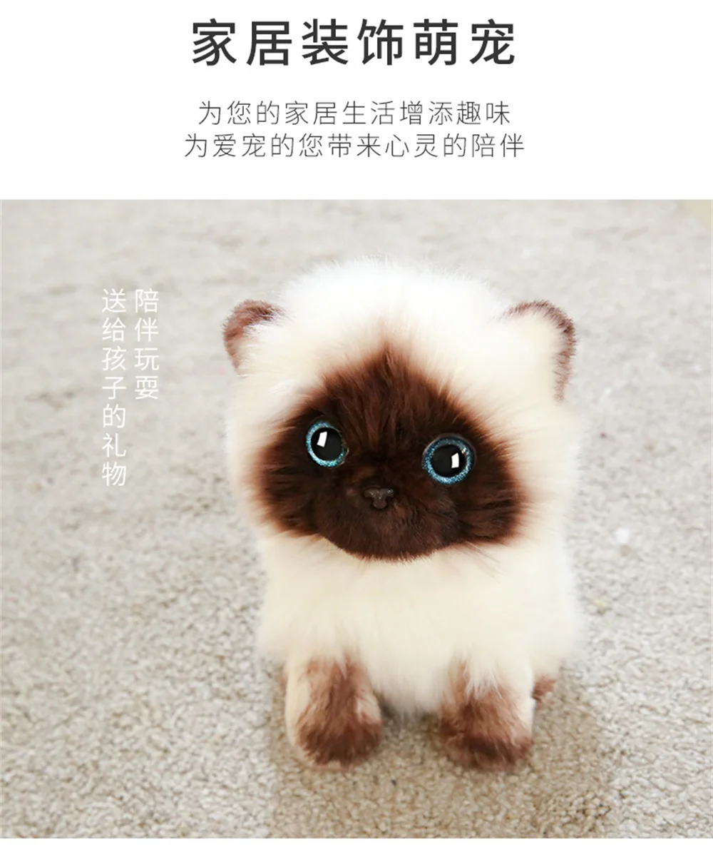 Искусственная кукла плюшевая игрушка милая рагкукла кошка маленькая для девочек