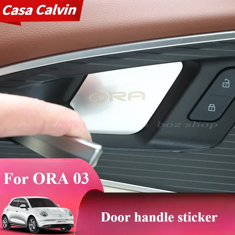 Наклейка на дверную ручку для ORA 03 специальная наклейка внутреннюю дверь чаша GT