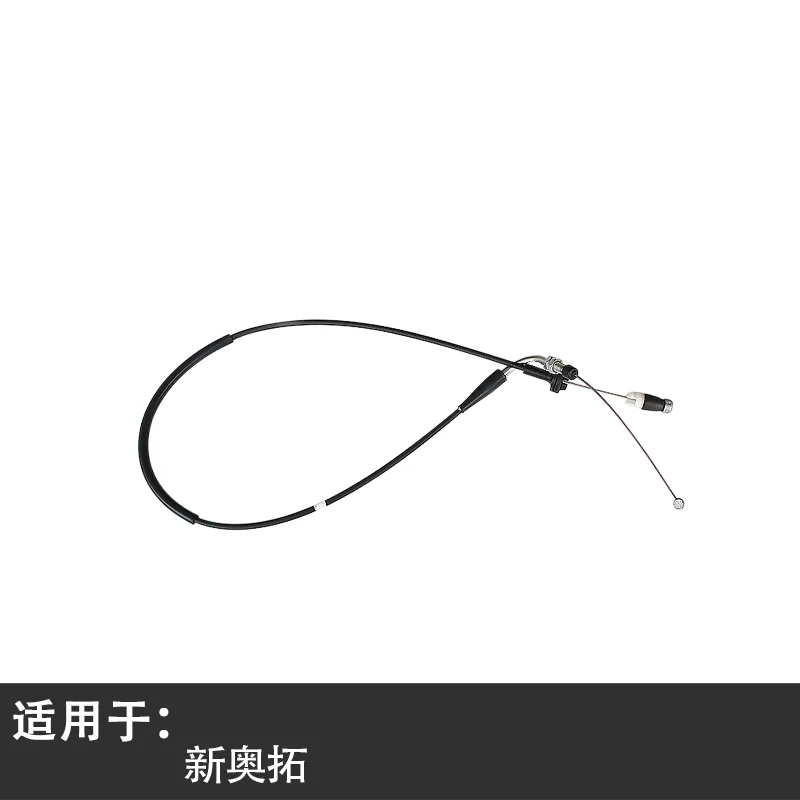

for Suzuki New Alto Swift Accelerator Pedal Throttle Fuel Line Control cable
