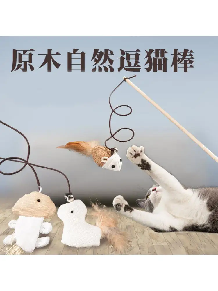 

Cat Stick Toy Kitten Fish Wooden Hand Made Mouse Supplies