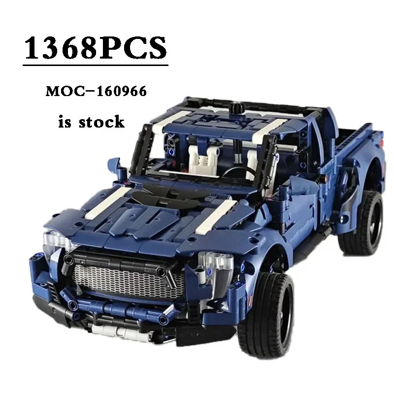 MOC-160966 250 GT гоночный спортивный автомобиль скоростной Чемпион Набор строительных