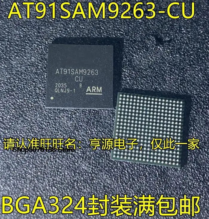 

5pieces AT91SAM9263 AT91SAM9263-CU B-CU BGA324 AVRIC