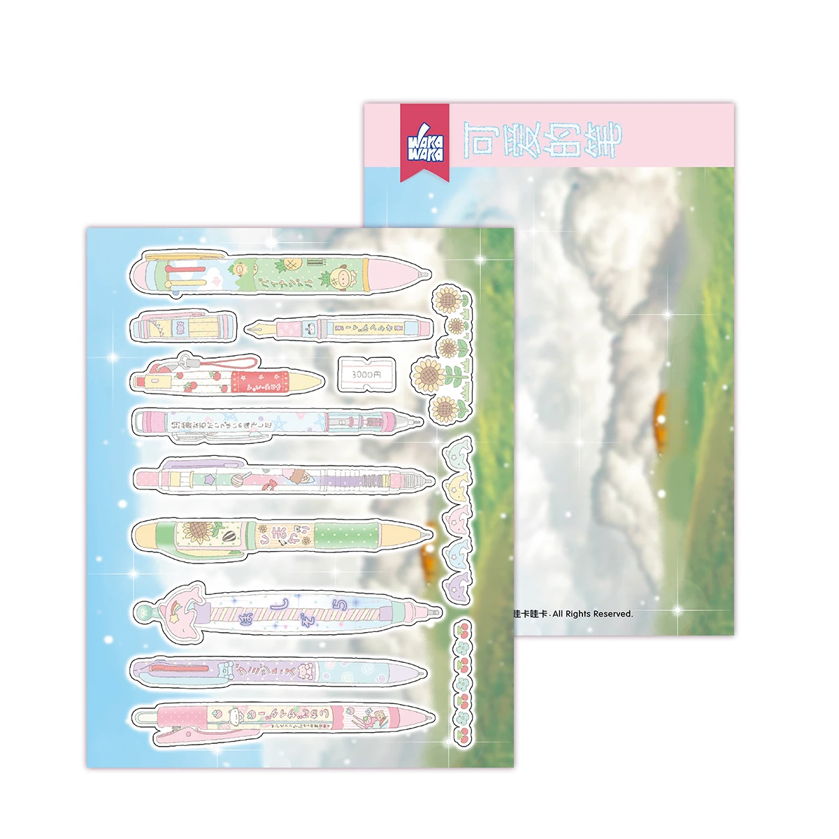 

Kawaii наклейки для скрапбукинга