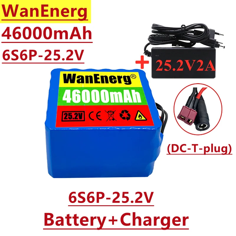 

25.2v lithium battery pack18650 combination,6s6p24v 46ah,suitable for electric bicycle and electric wheelchair,with built-in BMS