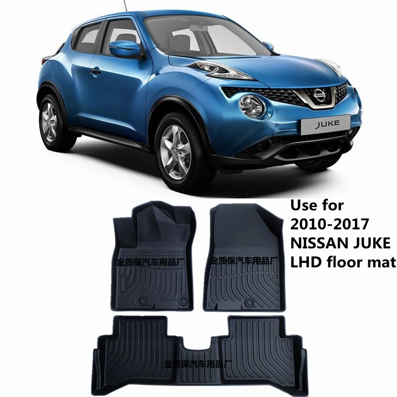 

Use for Nissan JUKE car carpet Nissan JUKE car floor mats JUKE Full Set Trim to Fit For Nissan JUKE waterproof floor mats JUKE