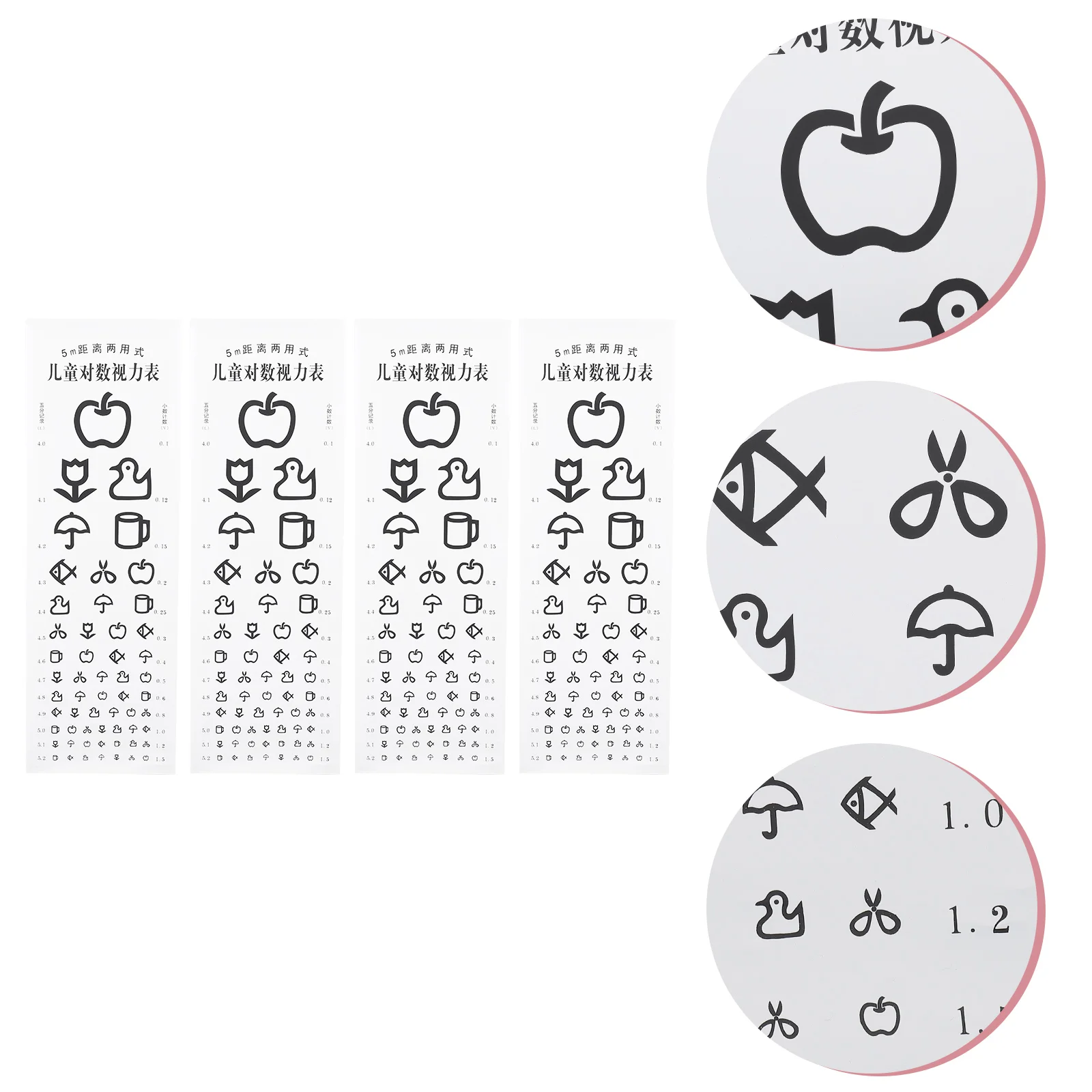 

Chart Eye Test Vision Amsler Grid Visual Exam Acuity Wall Snellen Near Eyesight Power Letters Checktesting Standard Forexams