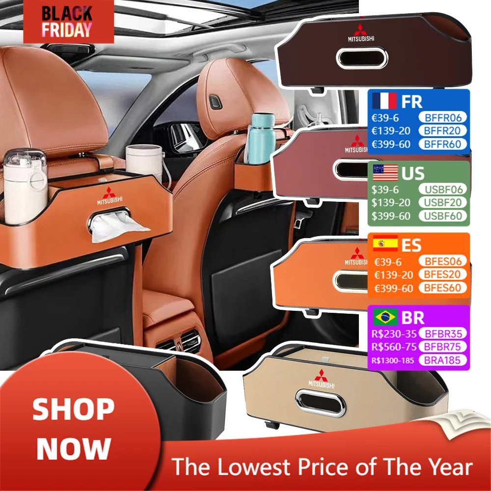 Автокресло держатель для стакана с водой ящик хранения салфеток телефона Mitsubishi