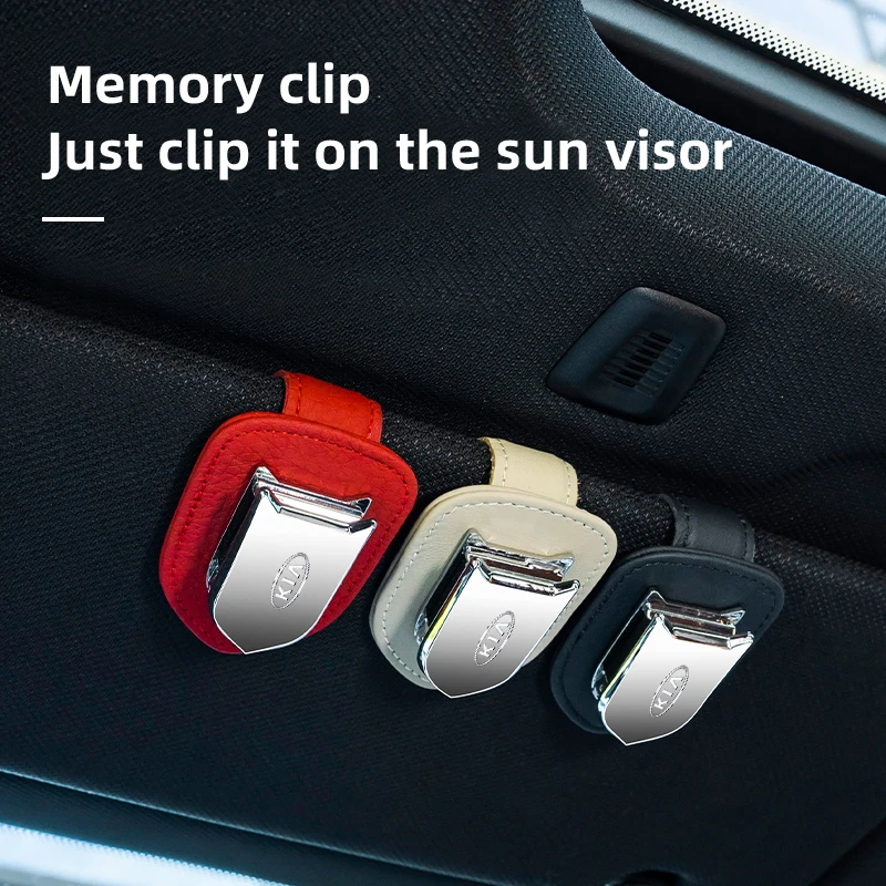 

1pcs Car Sun Visor Glasses Storage Clip Sunglasses Clip Card Ticket Clip For KIA K5 Rio Optima Sportage Ceed Soul Picanto Stonic