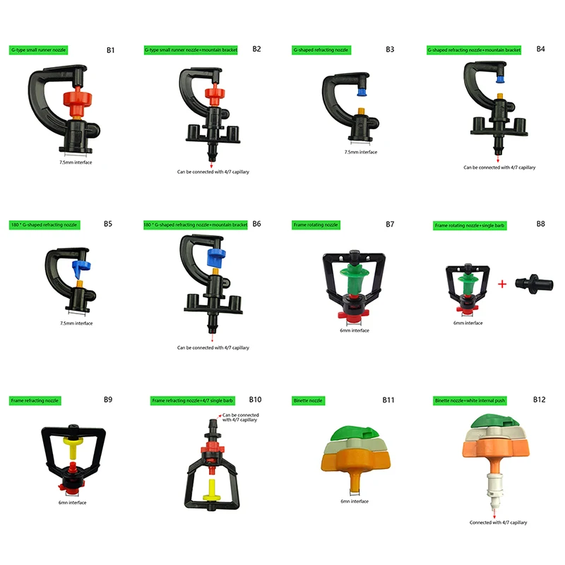 

5Pcs/Set 360 Degree Rotating Sprinkler Nozzle Greenhouse Drip Irrigation G Type Suspension Nozzle Micro Sprinkler