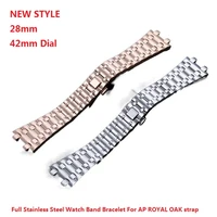 brand watchband 28mm full stainless steel watch band bracelet for audemars and piguet strap royal oak watchband for 15710 15703