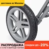 Изображение товара 0