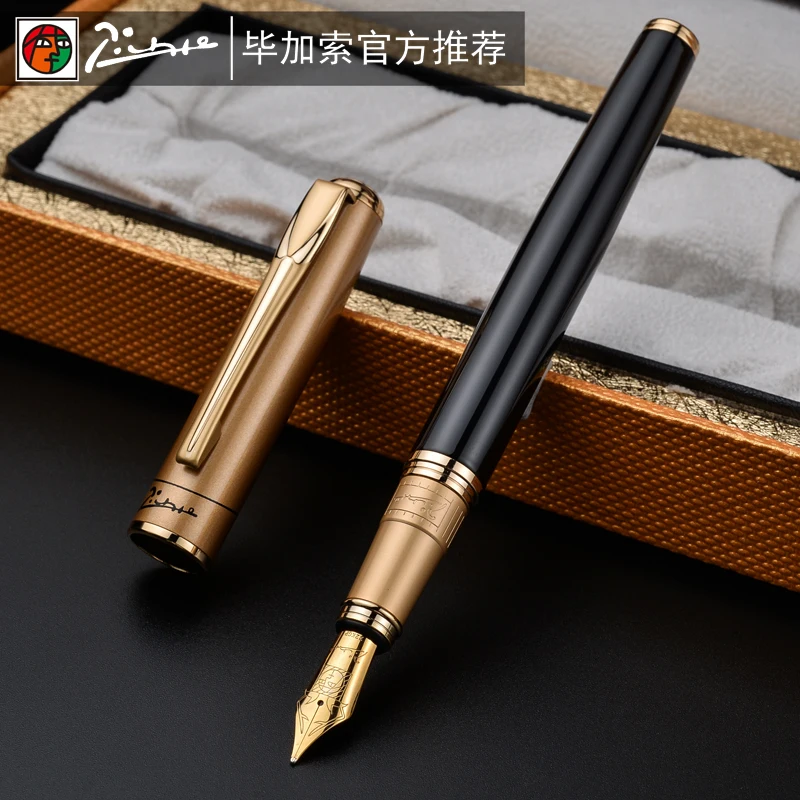 

Picasso 906 High Quality Fountain Pen ,calligraphy Pen, Business Gifts 0.5mm/1.0mm Nib box set stationery DE(Origin)