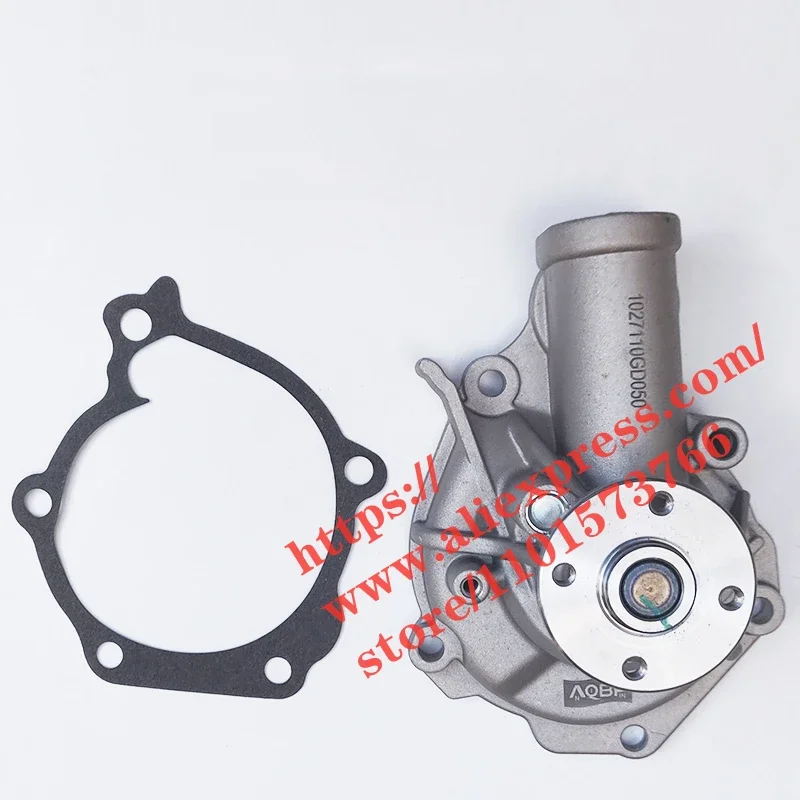 

Водяной насос двигателя для JAC Refine S5/T6 Sei5 1,8 T/2,0 T 1027110GD050