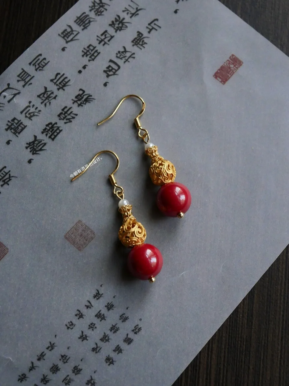 [Сахар Фу Лу] Оригинальные китайские серьги Sle из натуральной киновари с тыквой
