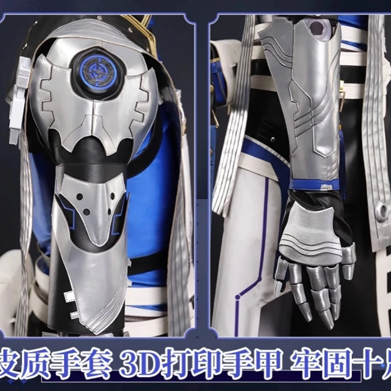 XiangLiYao косплей игра волны Wuthering аниме Мужская модная униформа Одежда для ролевых