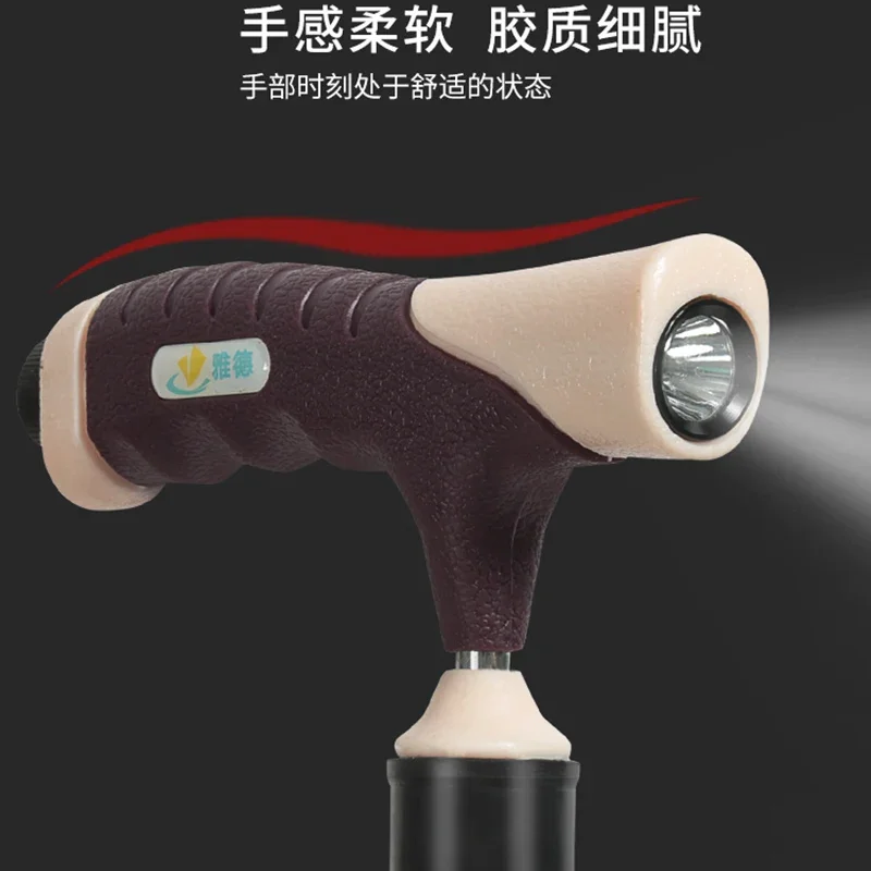 Складной стул из алюминиевого сплава для пожилых людей